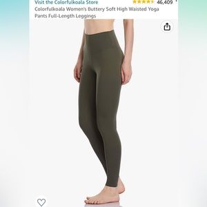 NWOT- Olive Green Leggings